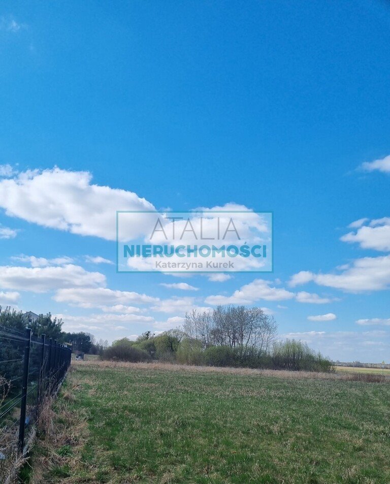 Działka 1500 m² z potencjałem i prywatnością - polecam! Książenice, al. Olszowa  1 500m2 Foto 1