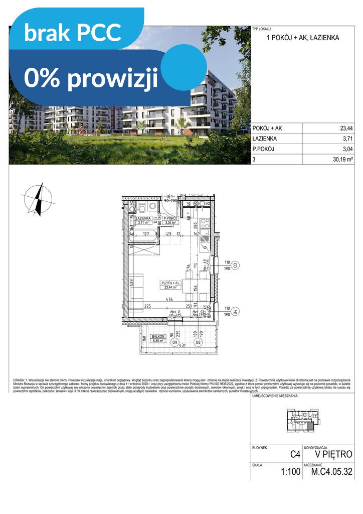 Sprzedam nowoczesne 1-pokojowe mieszkanie z balkonem w Fordonie Bydgoszcz, Fordon, Fordońska  30m2 Foto 1