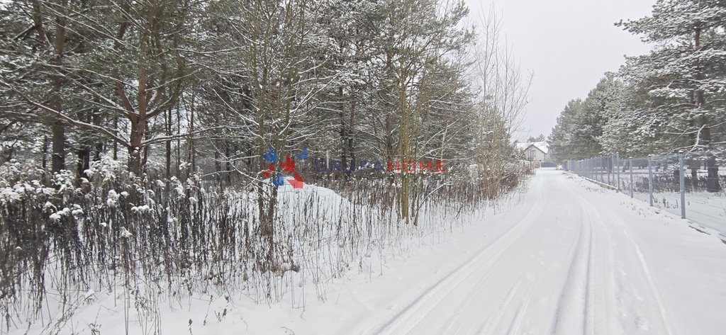 Działki budowlane w Łosiu, 1118 i 1200 m², spokojne sąsiedztwo Łoś  1 118m2 Foto 1