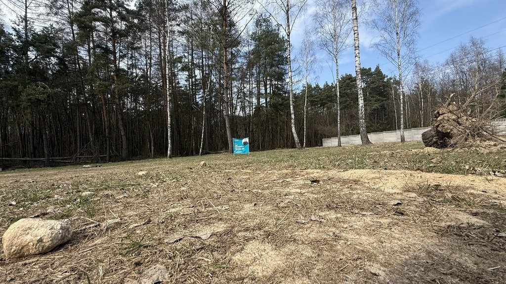Działka budowlana na sprzedaż Łódź, Bałuty, Strykowska  1 185m2 Foto 13