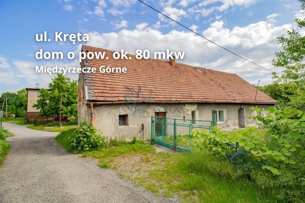 Dom z dużym potencjałem inwestycyjnym w Międzyrzeczu Górnym. Międzyrzecze Górne  123m2 Foto 1