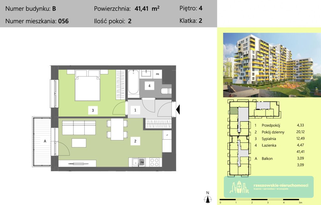 Mieszkanie dwupokojowe na sprzedaż Rzeszów, Technologiczna  41m2 Foto 2