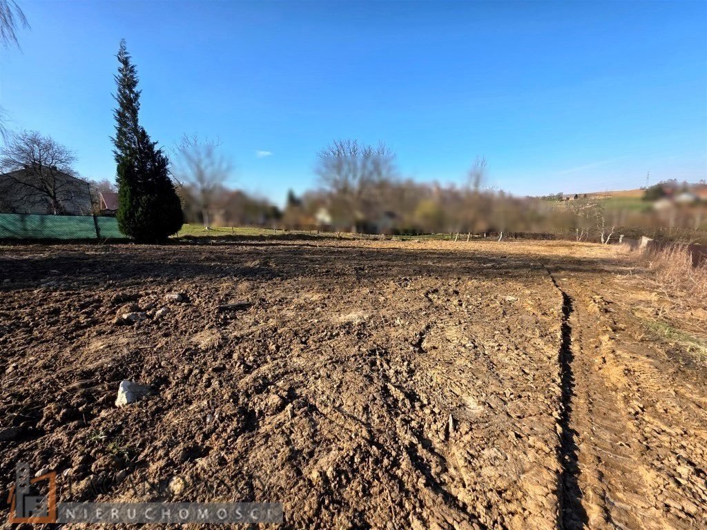 Działka budowlana na sprzedaż Węgrzce  1 620m2 Foto 1