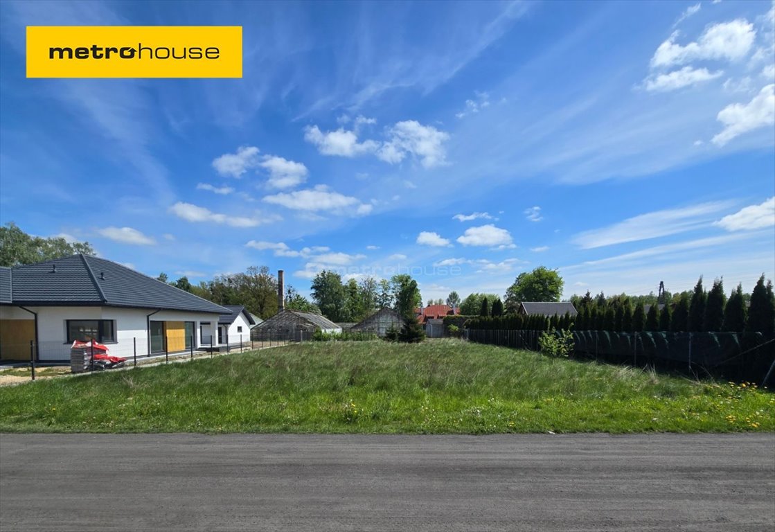 Działka budowlana na sprzedaż Gałków Mały, Zacisze  1 085m2 Foto 1