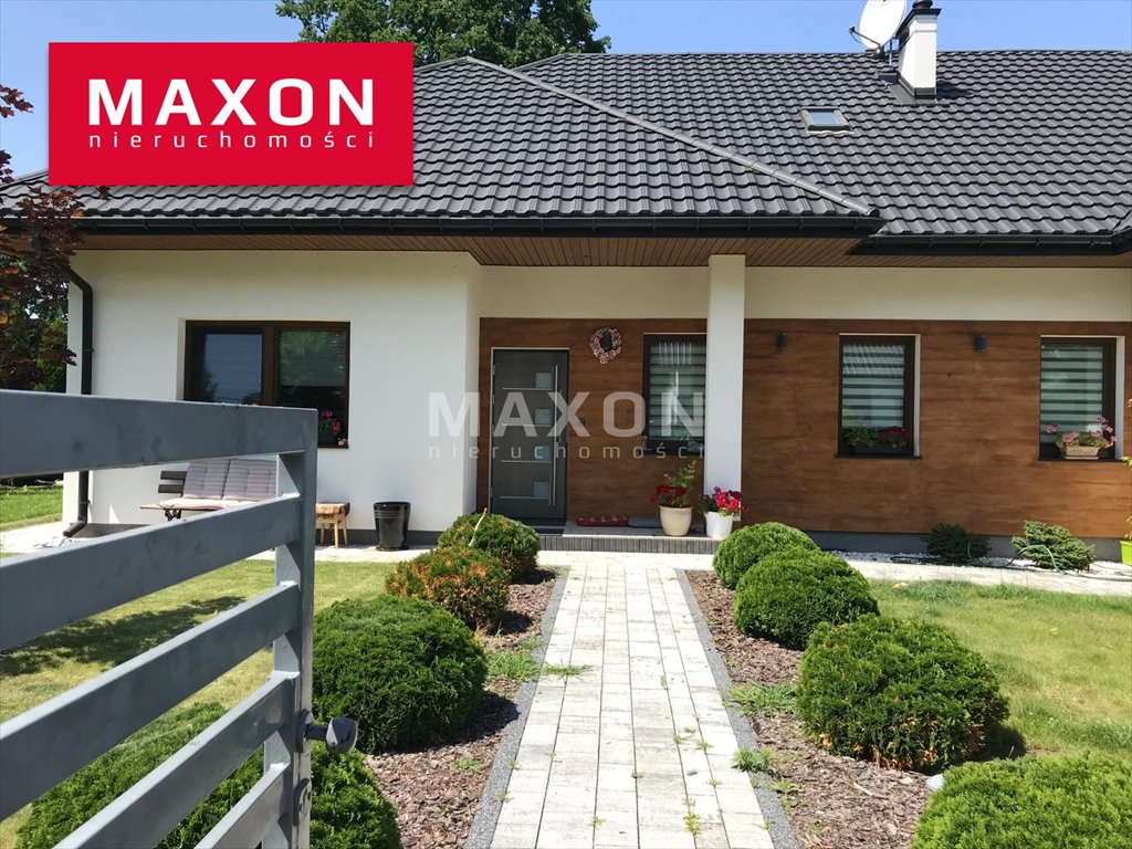 Dom na sprzedaż Adamowizna  336m2 Foto 1