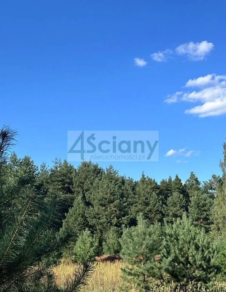 Działka budowlana na sprzedaż Książenice  1 430m2 Foto 1