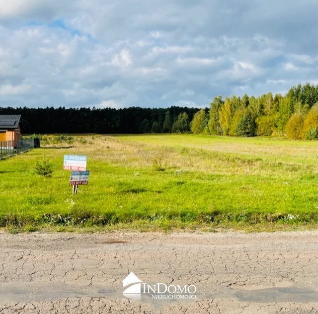 Przestronna działka 3955 m² z warunkami zabudowy i dostępem do mediów Owczary  3 955m2 Foto 1