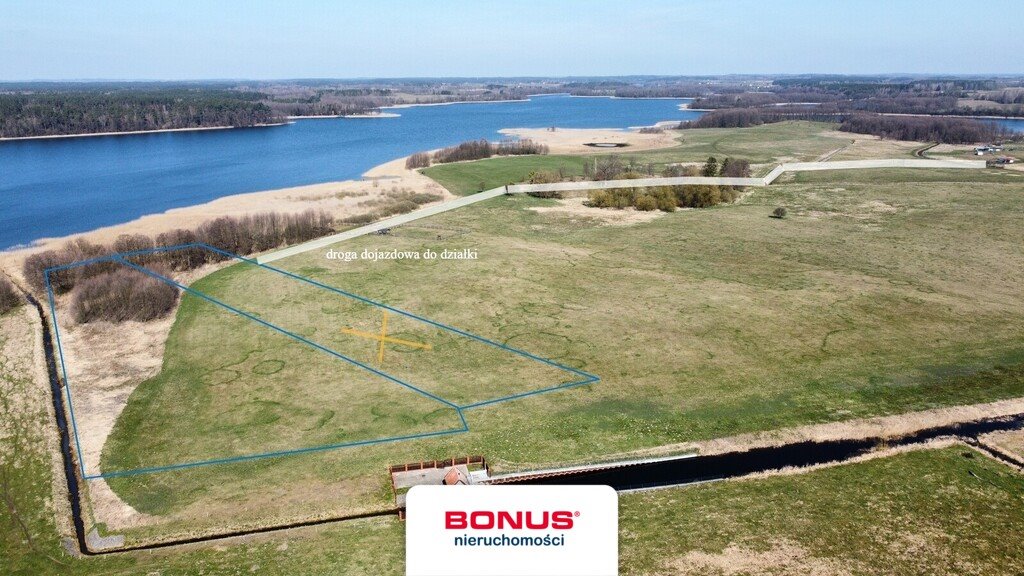 Działka nad jeziorem Białym - 8 000 m² rekreacja i spokój Goleń  7 996m2 Foto 1