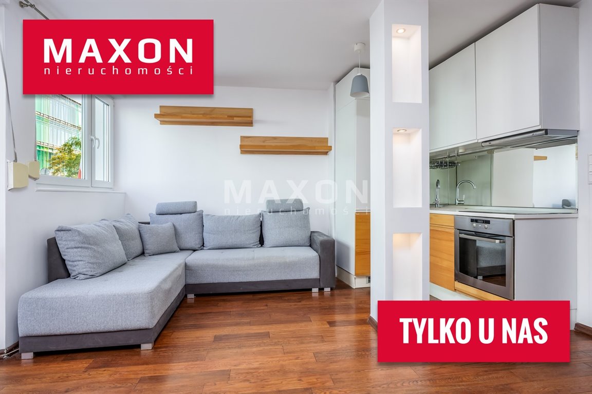 Kawalerka 24 m² w centrum Warszawy, blisko metra - polecam! Warszawa, Śródmieście, ul. Lipowa  24m2 Foto 1