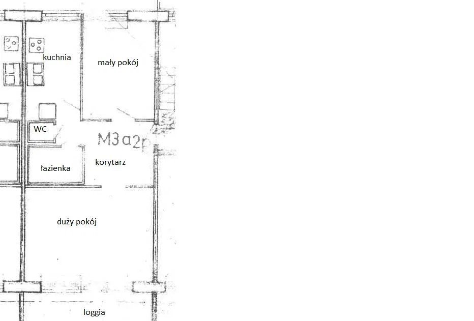 Mieszkanie dwupokojowe na sprzedaż Nowy Dwór Mazowiecki, Wojska Polskiego  42m2 Foto 2