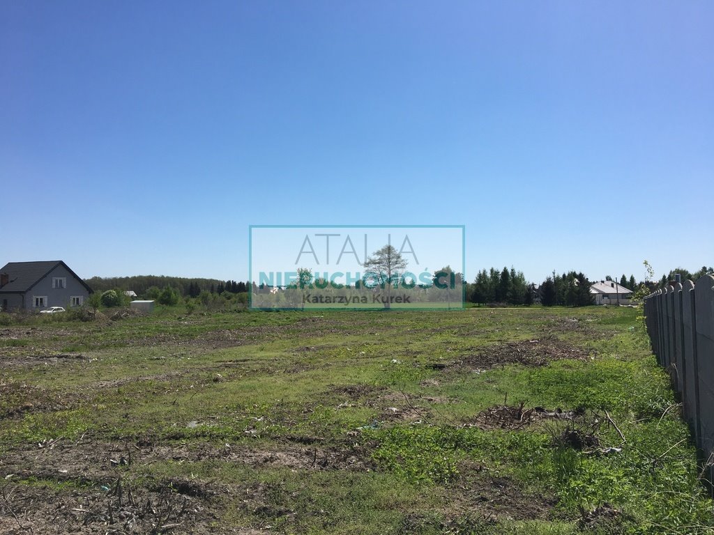 Działka budowlana 6499 m² z planem zagospodarowania - polecam! Mszczonów  6 499m2 Foto 1