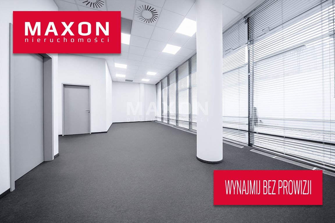 Lokal usługowy 129 m² w prestiżowym biurowcu Warszawa polecam! Warszawa, Śródmieście, ul. Fabryczna  129m2 Foto 1