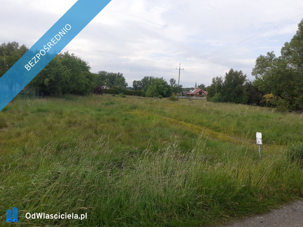 Działka budowlana na sprzedaż Mazańcowice, Spacerowa  1 077m2 Foto 1