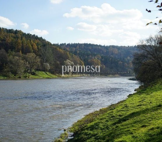 Działka budowlana na sprzedaż Nozdrzec, Sanocka  1 700m2 Foto 2