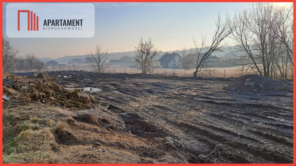 Działki przemysłowe w Potulicach, 2685 m², warunki zabudowy Potulice  2 685m2 Foto 1