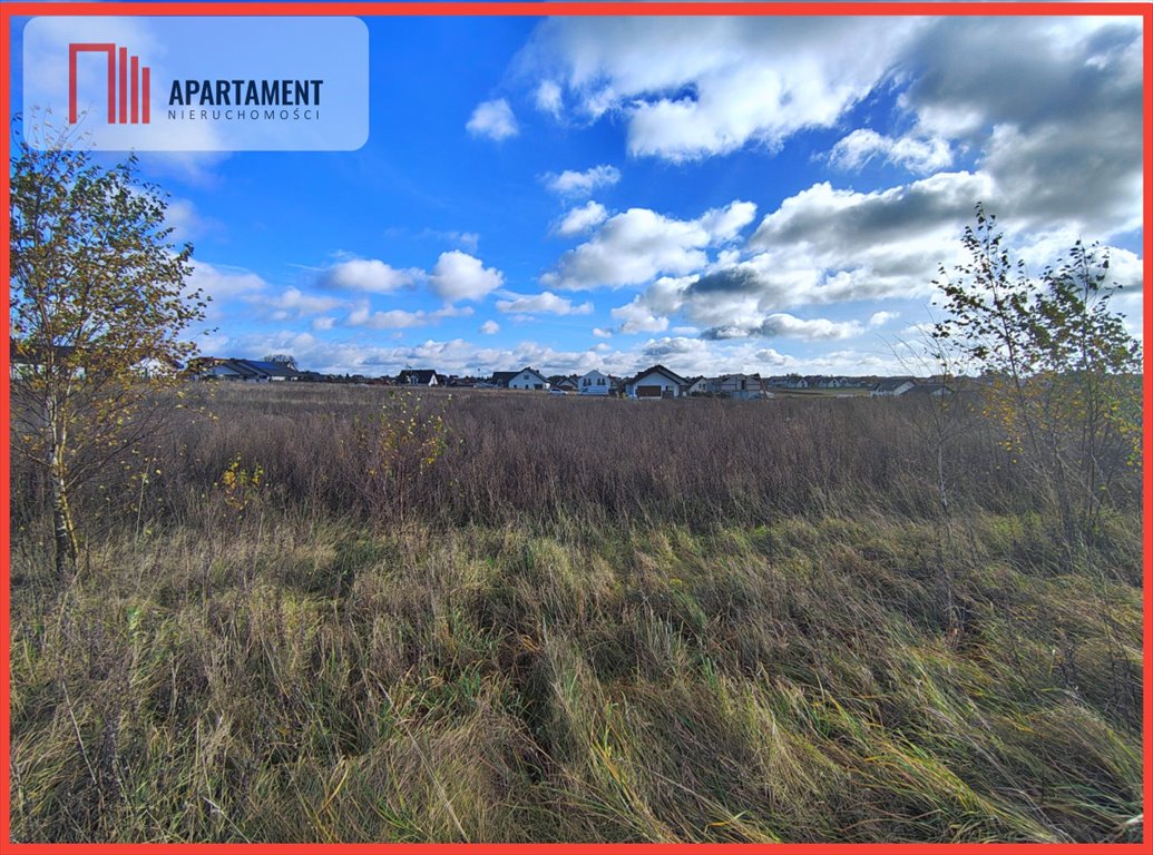 Działka budowlana na sprzedaż Chojnice  1 134m2 Foto 1