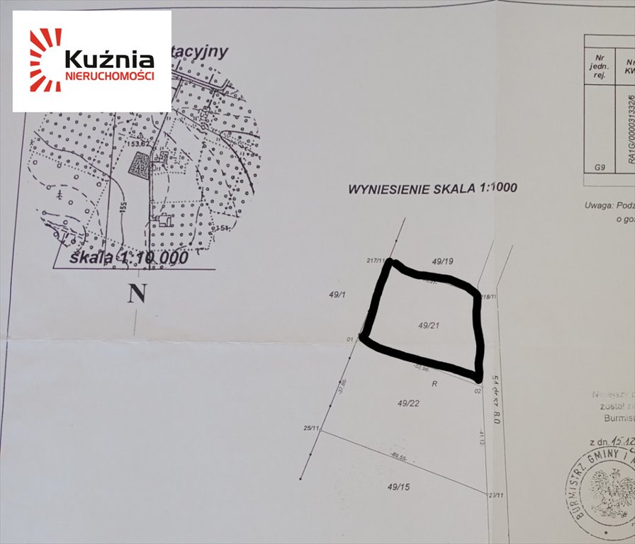 Działka budowlana na sprzedaż Wólka Turowska  1 511m2 Foto 5