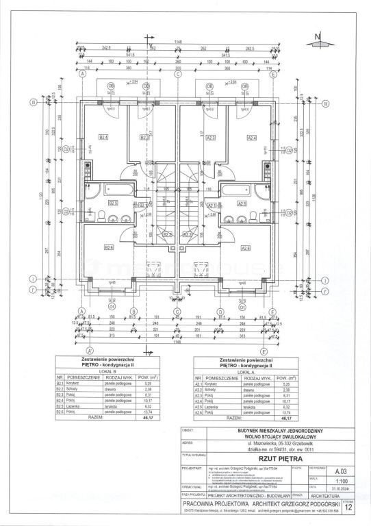 Nowoczesny dom bliźniak z ogrzewaniem podłogowym i pompą ciepła Grzebowilk, Wesoła  93m2 Foto 1