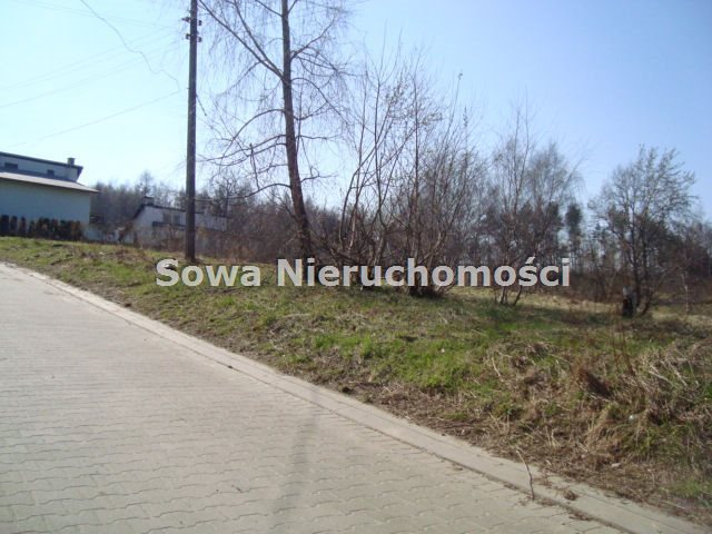 Działka budowlana na sprzedaż Wałbrzych, Nowe Miasto 597m2 Foto 1 Działka budowlana na sprzedaż Wałbrzych, Nowe Miasto 597m2 Foto 1