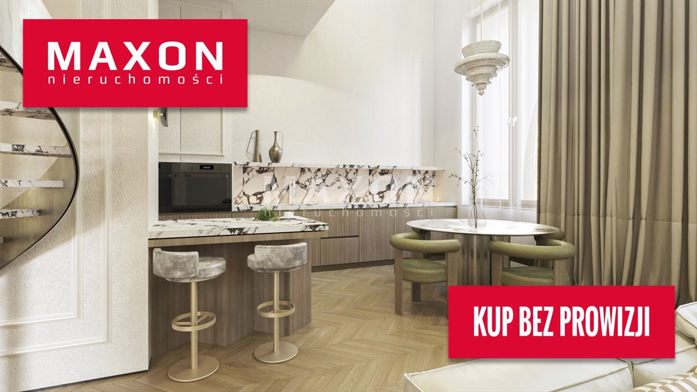 Kawalerka na sprzedaż Warszawa, Mokotów, ul. Stępińska  32m2 Foto 1