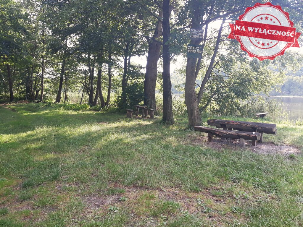 Działka rekreacyjna na sprzedaż Choszczno 11 600m2 Foto 1 Działka rekreacyjna na sprzedaż Choszczno 11 600m2 Foto 1