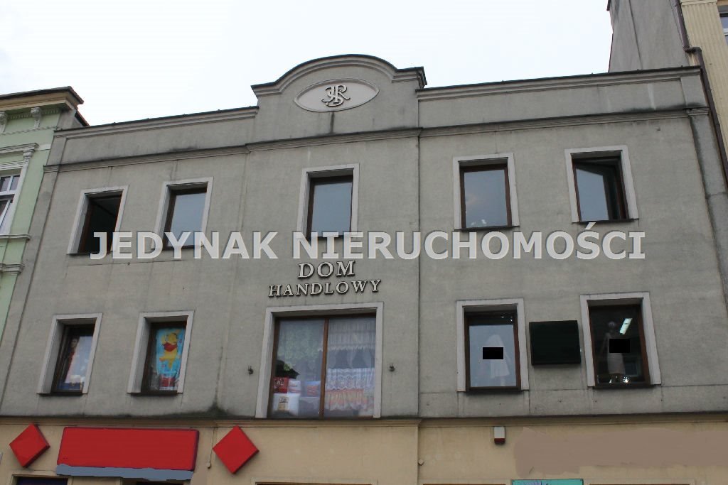 Lokal 20 m² w Nakle nad Notecią - centrum z parkingiem Nakło nad Notecią  20m2 Foto 1