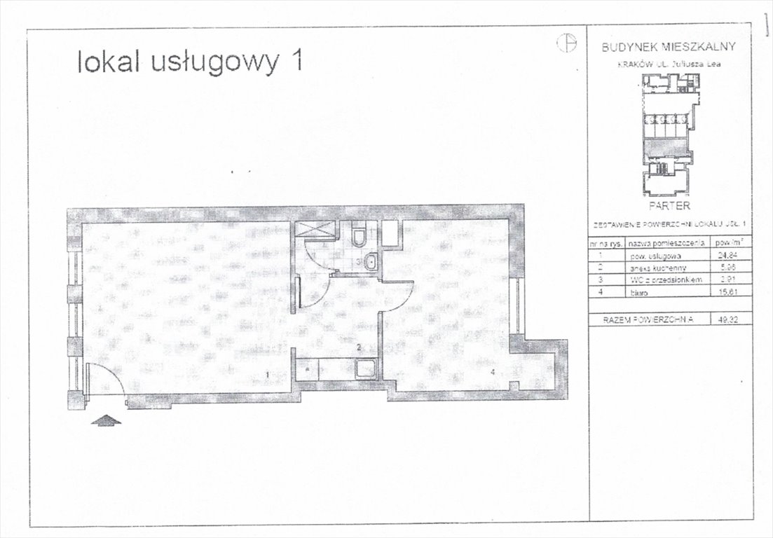 Lokal użytkowy na sprzedaż Kraków, ul. Juliusza Lea  49m2 Foto 3