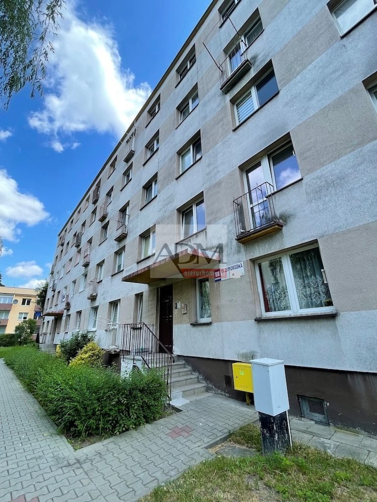 Mieszkanie dwupokojowe na sprzedaż Gliwice, Sikornik, Zimorodka  46m2 Foto 2