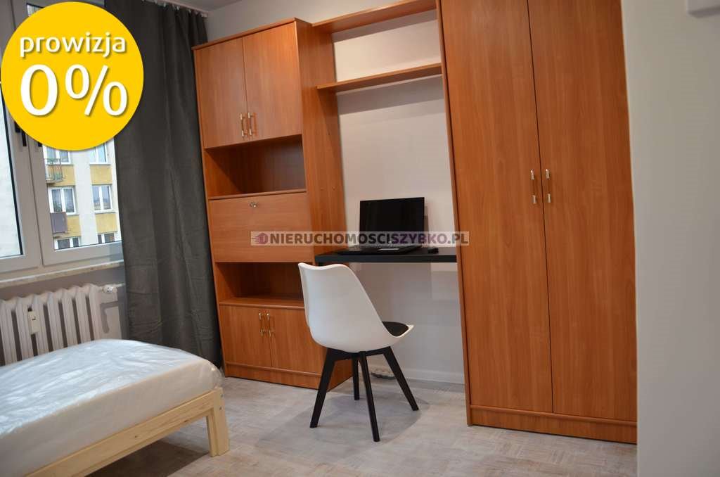 Pokój 12 m² w Warszawie, świetna komunikacja - polecam! Warszawa  12m2 Foto 1