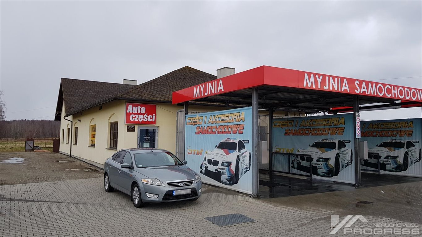 Budynek 333 m² z dochodowym sklepem i myjnią - polecam Krosno  333m2 Foto 1