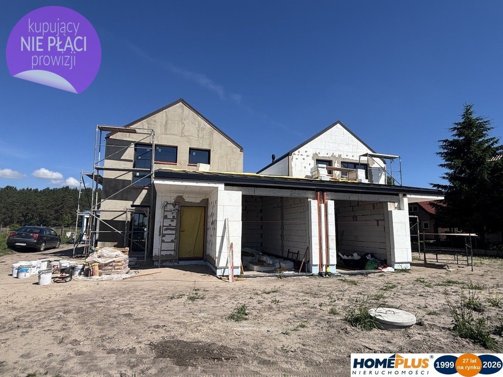 Dom 145 m² z dużą działką w Łąkach polecam Łąki  145m2 Foto 1
