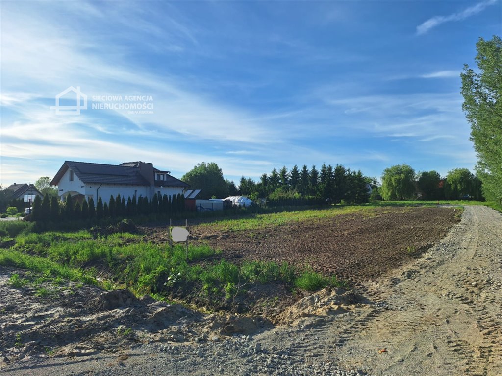 Działka pod domy jednorodzinne, 2 działki, WZ, blisko Wisły - zapraszam Ostaszewo  2 219m2 Foto 1