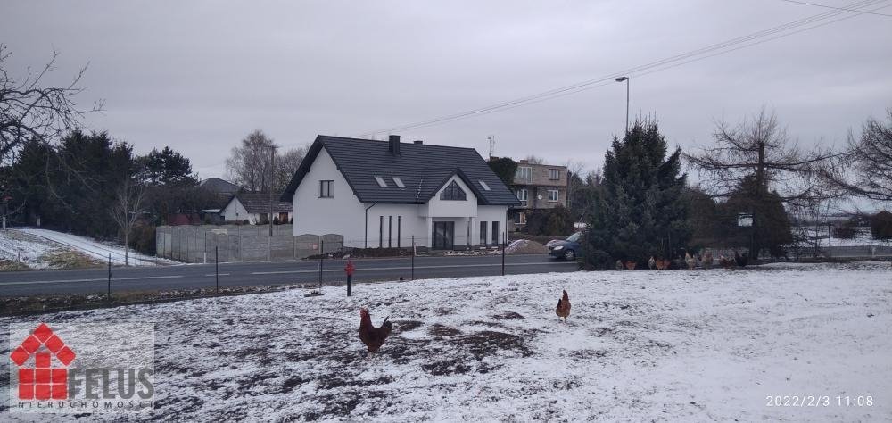 Działka inna na sprzedaż Biórków Mały  1 100m2 Foto 2