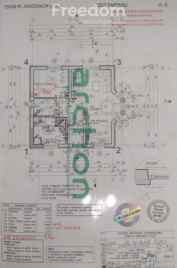 Dom na sprzedaż Linów  85m2 Foto 5