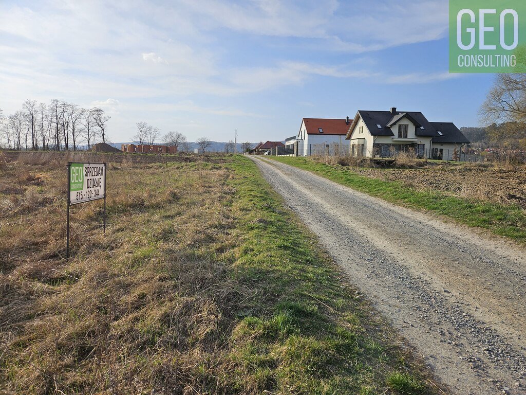 Duża działka 70a w Karniowicach – widok, dojazd i prestiż Karniowice, Duża działka w Karniowicach 70a  6 998m2 Foto 1