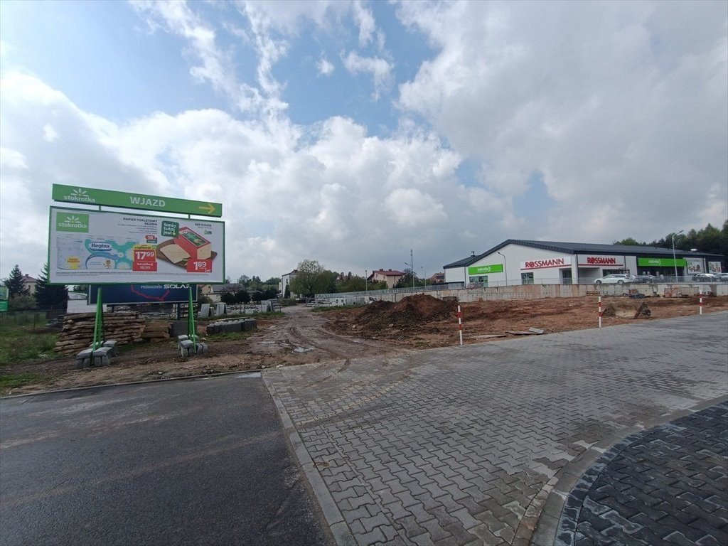 Działka inwestycyjna pod dzierżawę Miedziana Góra, Kielecka  3 500m2 Foto 17