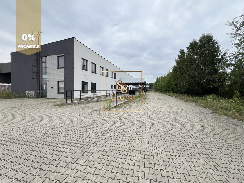 Magazyn 2670 m² z biurami i rampą w Nasielsku Nasielsk  2 670m2 Foto 1