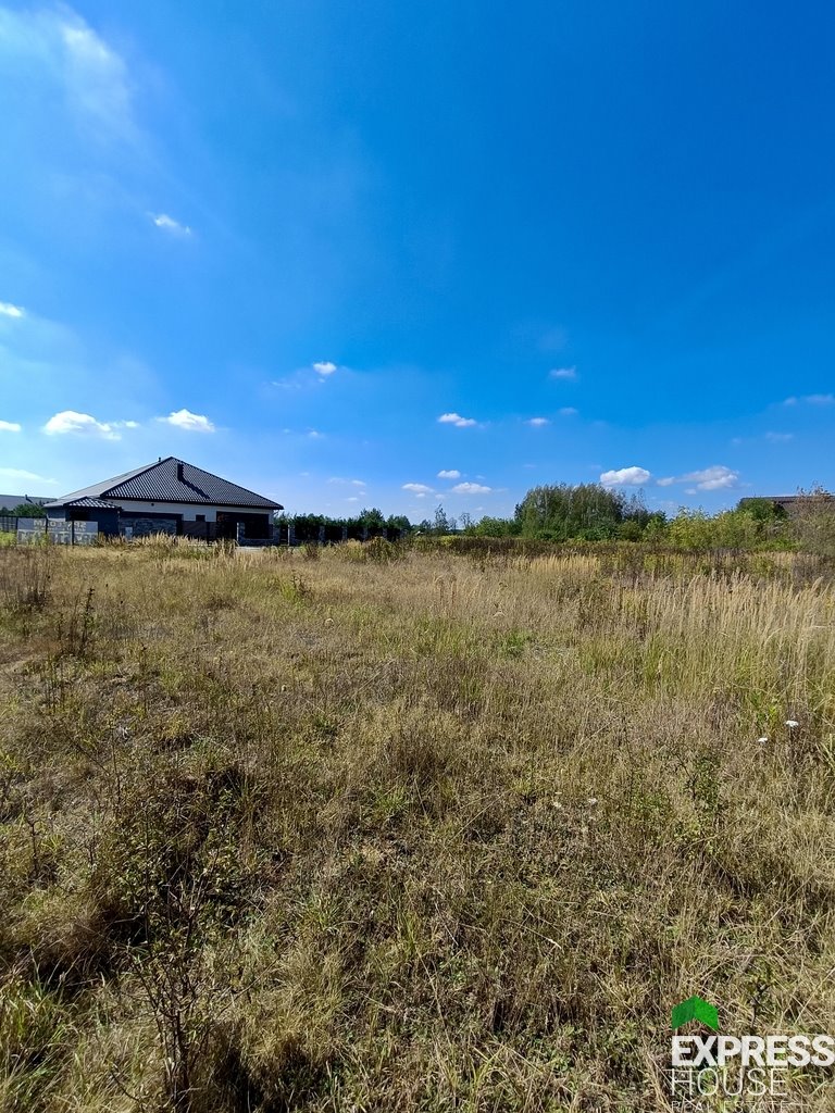 Działka budowlana na sprzedaż Czosnów, Polna  1 000m2 Foto 1