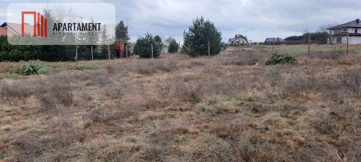 Działka budowlana na sprzedaż Dąbrówka Nowa  2 120m2 Foto 5