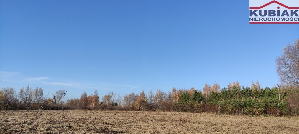 Działka pod zabudowę w Krosnej Wsi, 4 800 m² Krosna-Wieś  4 800m2 Foto 1