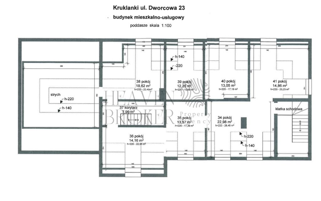 Lokal użytkowy na sprzedaż Kruklanki, Dworcowa  760m2 Foto 8