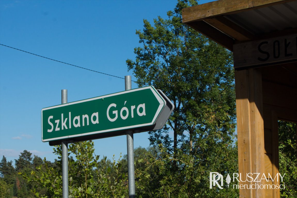 Działka budowlana na sprzedaż Kozia Góra, Szklana Góra  1 945m2 Foto 6