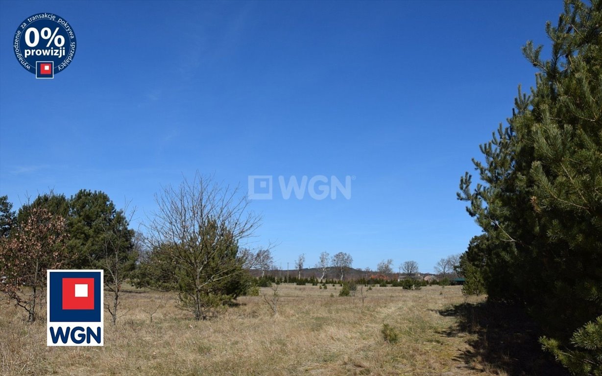 Działka budowlana na sprzedaż Smołdziński Las, Smołdziński Las  2 138m2 Foto 1