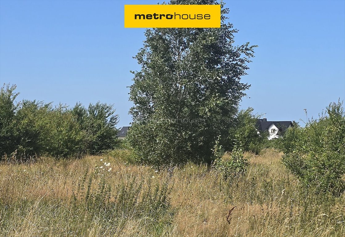 Działka budowlana na sprzedaż Strzelno, Szkolna  930m2 Foto 1