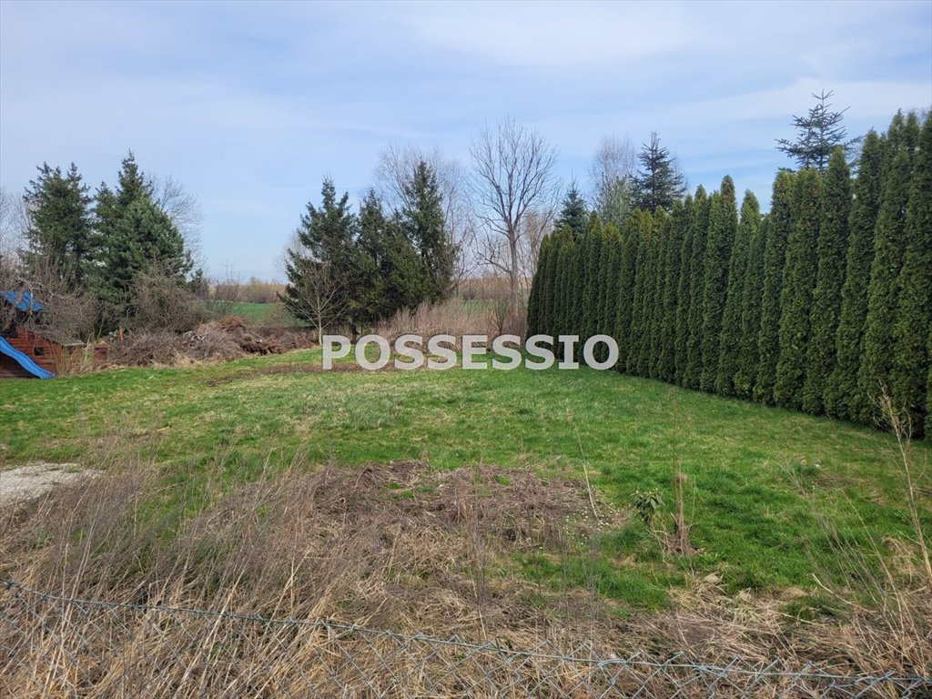 Działka inna na sprzedaż Strzegom  1 360m2 Foto 1