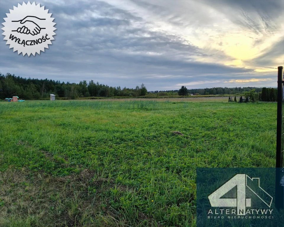 Działka budowlana 12 arów w Przecławiu – idealna pod dom Przecław, 3 Maja 21  1 200m2 Foto 1