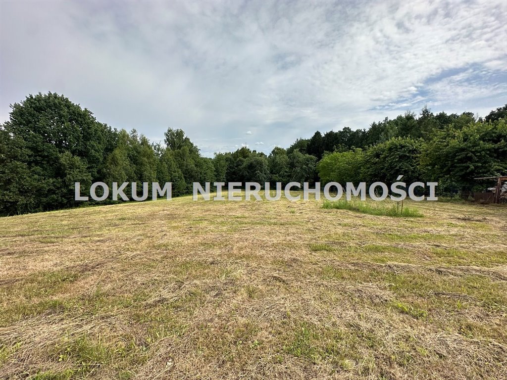 Działka inna na sprzedaż Jastrzębie-Zdrój, Cisówka, Traugutta  1 425m2 Foto 1