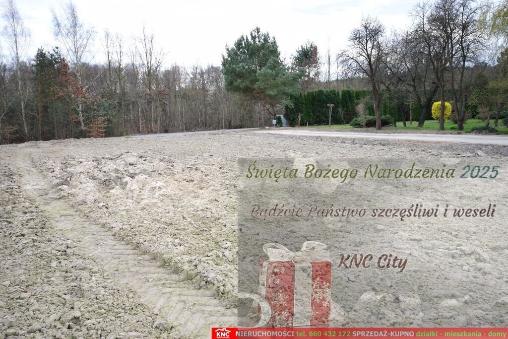 Działka budowlana na sprzedaż Osmolice Pierwsze  1 250m2 Foto 1