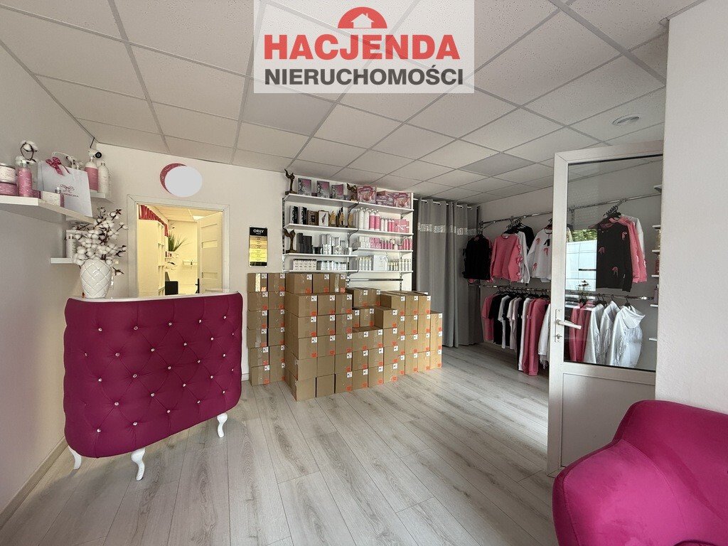 Lokal użytkowy na sprzedaż Police  203m2 Foto 1