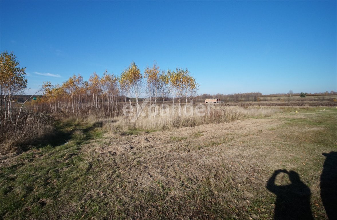 Działka budowlana na sprzedaż Sokołów Małopolski  1 133m2 Foto 1